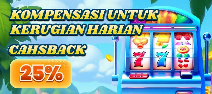 Cashback 25%